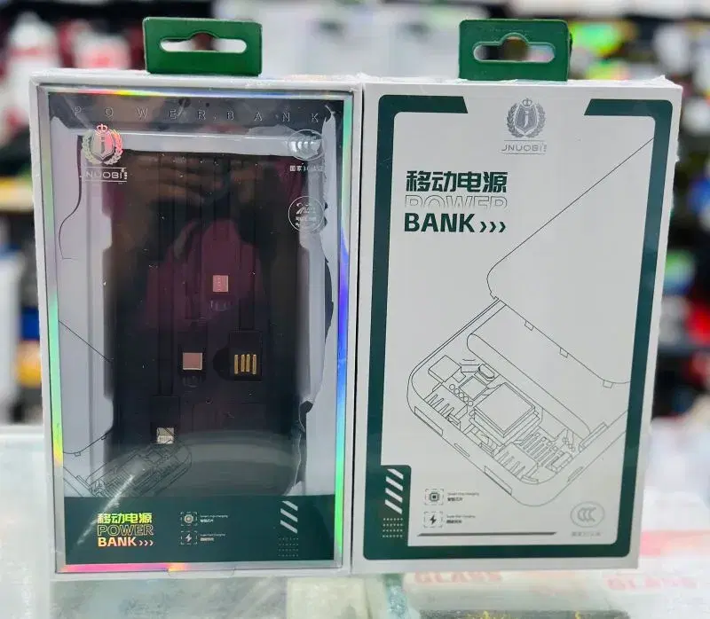 JNUOBI 20000mAh Power Bank.