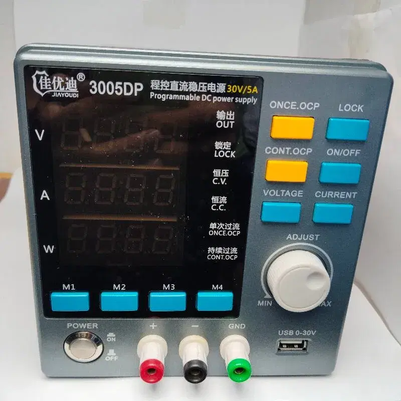 Programmable DC Mobile , Lapto Power Supply