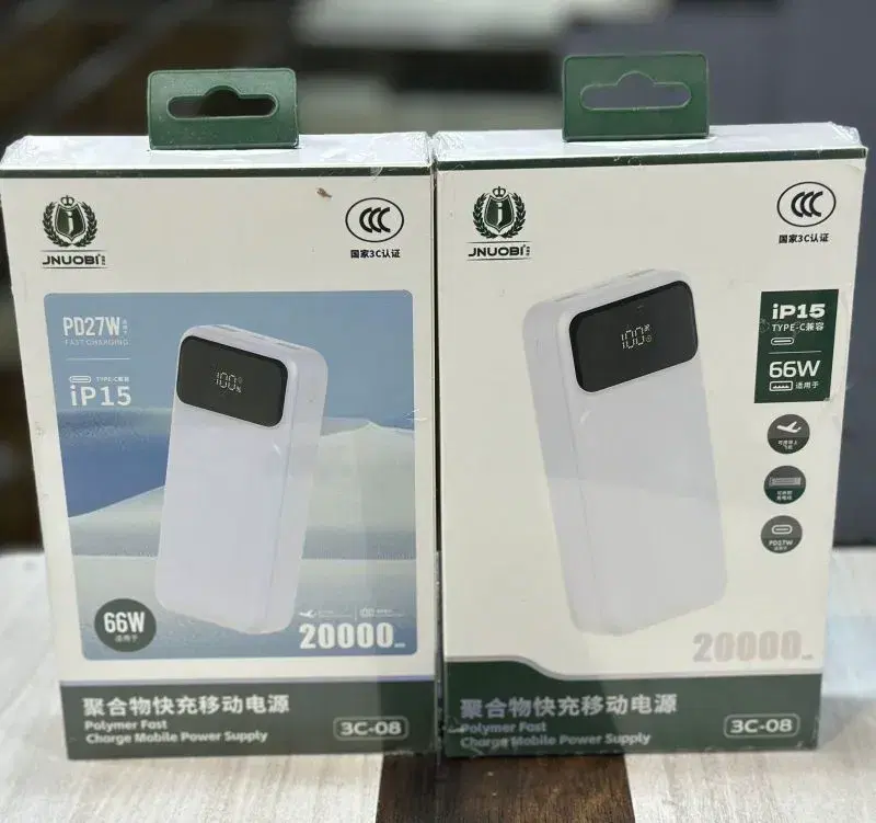 JNUOBI 3C-08 66W ,20000mAh Power Bank.