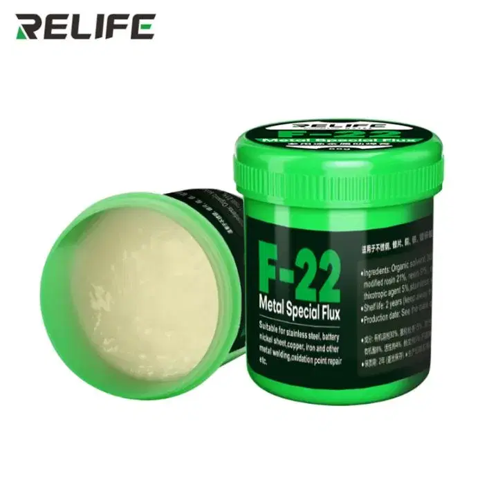 RELIFE F-22 Mulpurpose Metal Special Flux- 55g.