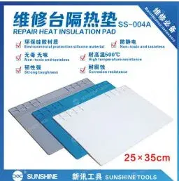 SUNSHINE SS-004A Repair Insulated Pad/ Blue.