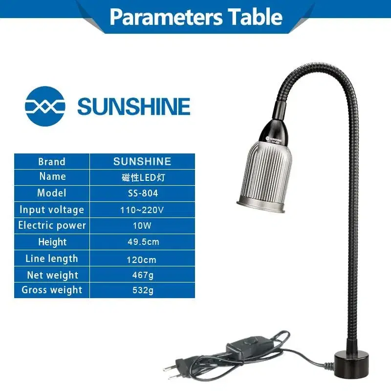 SUNSHINE SS-804 Magnec LED Lamp.