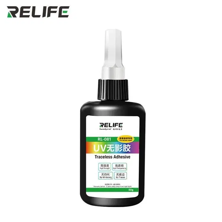 RELIFE RL-081 UV traceless adhesive .