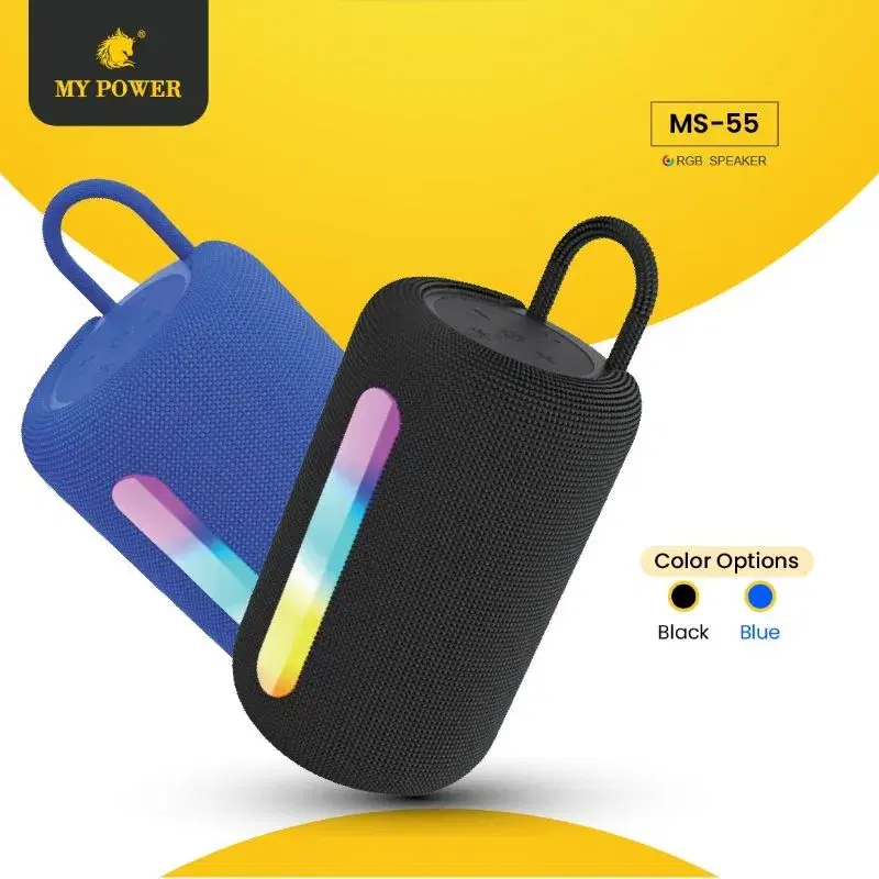 MyPower MS-55 RGB Speaker.