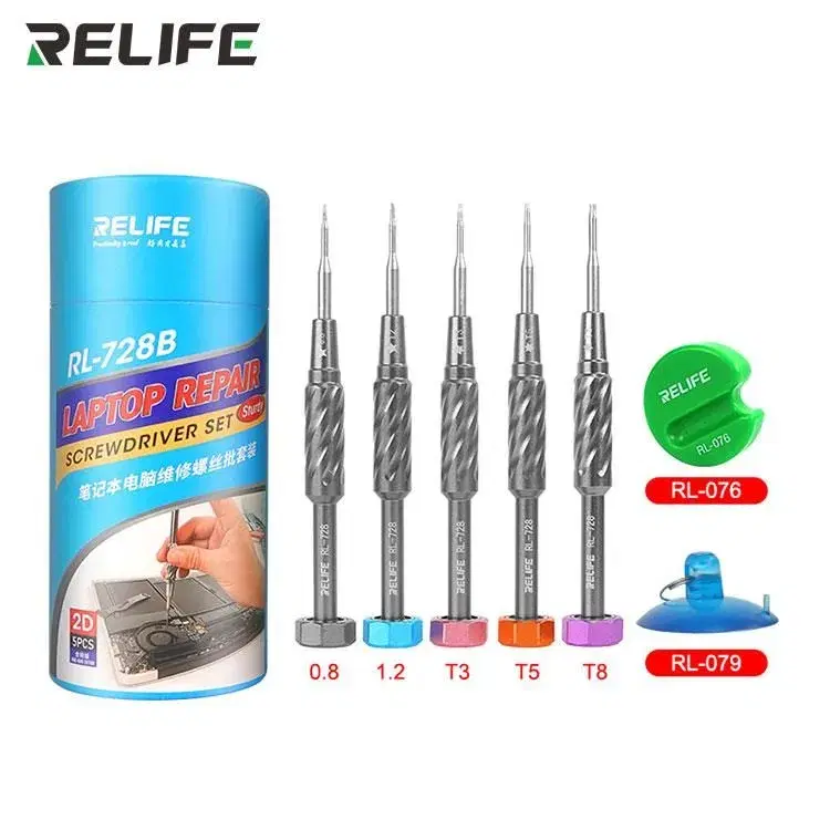 RELIFE RL-728B 2D sturdy laptop repair screwdriver set.
