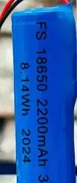 Li-ion 18650 3.7V 2200MAH Battery.