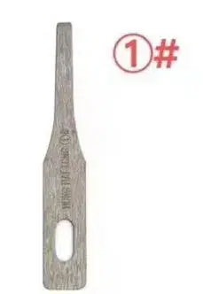 HHT 1 honghaitong 7th generation CPU knife.