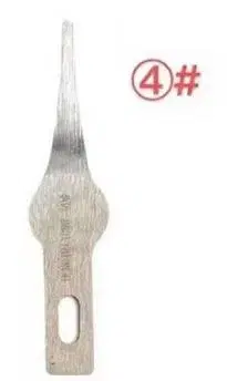 HHT 4 honghaitong 7th generation CPU knife.