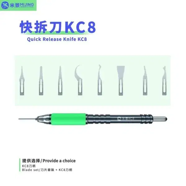 MIJING KC8 Quick Release Knife Multi Functional Rubber Knife High Hard Suitable For Motherboard CPU IC Remove Tools.