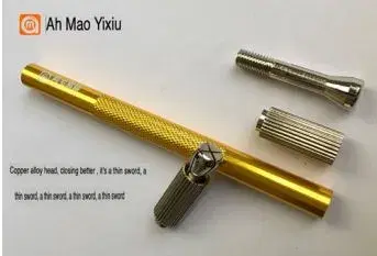 AMAOE Knife Handle A1 .