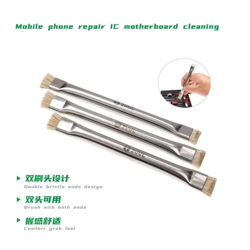 2UUL CL11 Dual Heads Bristle Brush.