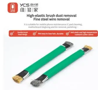 YCS DOUBLE SIDE HAIR Anti-static Repair Brush.