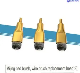 Mijing SS2 cleaning brush 8*33mm steel wire brush.