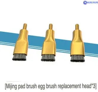 Mijing SS2 cleaning brush-8*33mm sideburns brush.