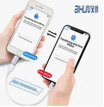AIXUN AX-UL1 high-speed iPhone data migration cable .