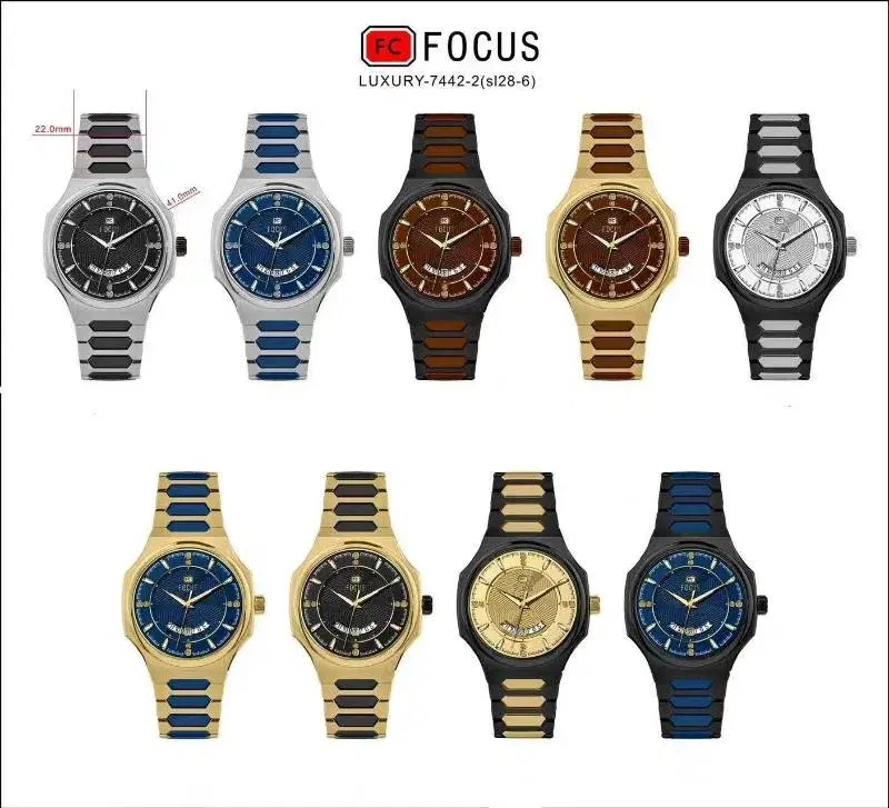 Focus Luxury and Stylish Watches For Mens.