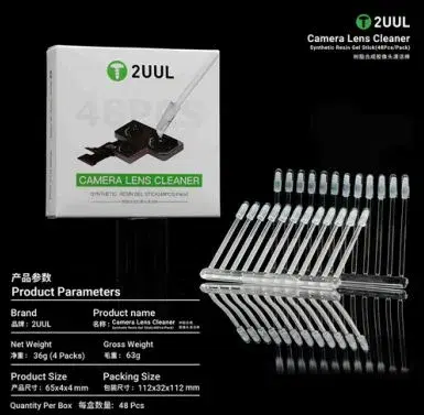 2UUL CL21 Camera Lens Cleaner Synthetic Resin Gel Stick Type- 48pcs/pack.