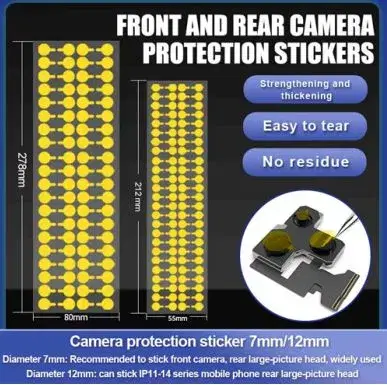 Camera Amage Head Protection Sticker- 7MM/12MM.