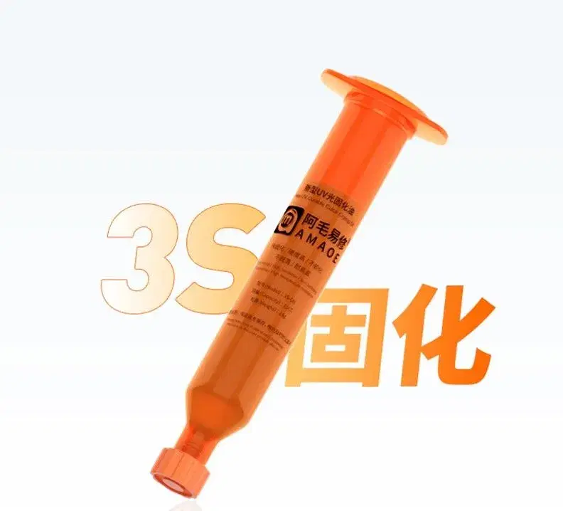 AMAOE mainboard flying line 3 Seconds quick dry UV oil.