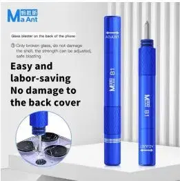 Maant B1 Blaster Mobile Phone Back Cover Glass Blasting Pen .