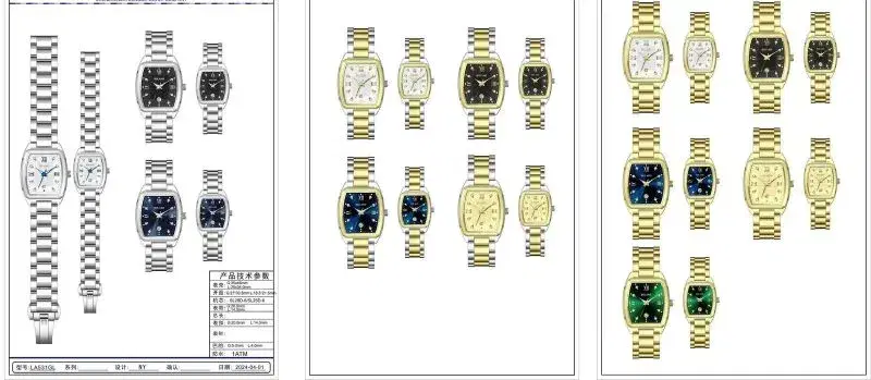 Luxury Stainless Steel Couple Watches.