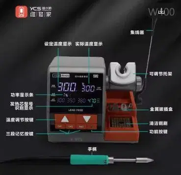YCS W400 High-power Soldering Iron Soldering Station Compatible 470/210/245 Handle and Tips.