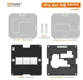 AMAOE iPhone 16 Series 4 in 1 Middle board MBGA Reballing Stencil Platform.