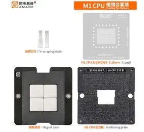 Amaoe M1 M2 CPU BGA Reballing Stencil 0.15mm Positioning Board IC Chip Tin Planting Soldering Net Steel Mesh.