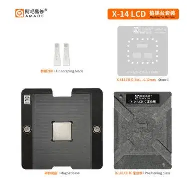 AMAOE IP X-14 LCD IC BGA Tin Plant POSITIONING HOLDER.