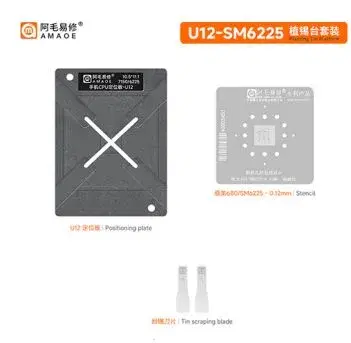 AMAOE BGA Platform-U12 SM6225 and SM7150 CPU without Magnetic Base.