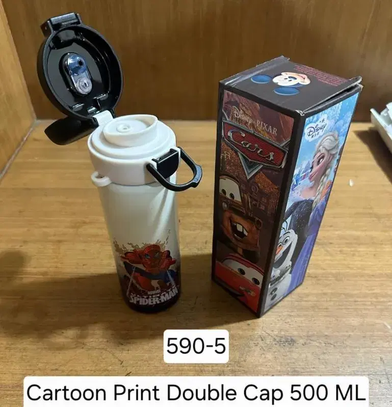 Cartoon Print Bottle With Double Cap-500ml.