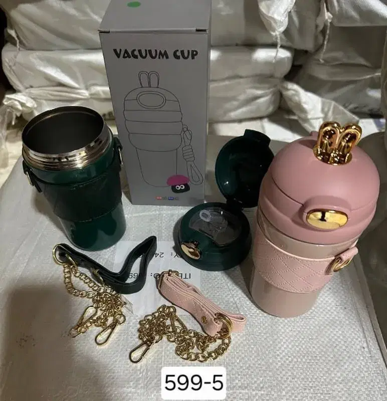 Glamour & Elegant Water Bottle With stylish Straps.