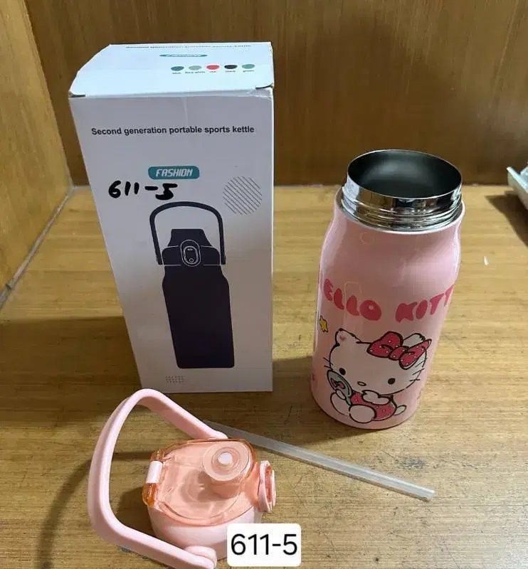 Hello Kitty Portable Bottle For Kids.