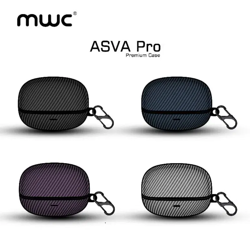 MWC ASVA Pro Carbon Fiber Texture Cover | Shock-Proof Protective case | Available in 4 Colors