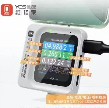 Ycs TNS360 Portable Plug Detector Comprehensive 30v~5a Automatic Scan Detection 3-in-1 for iOS TEYE-C Lighting.