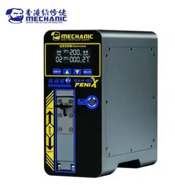 Mechanic GAN-02 Fenix 8-inch LCD Screen Defoaming Machine for Mobile Phone / Tablet.