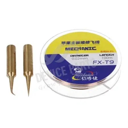 Mechanic FX-T9 Insulation Jump Wire for iPhone Fingerprinter Sensor- 100m*0.02mm .