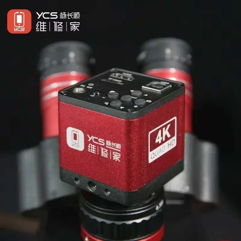 YCS 4K Trinocular Microscope Camera.