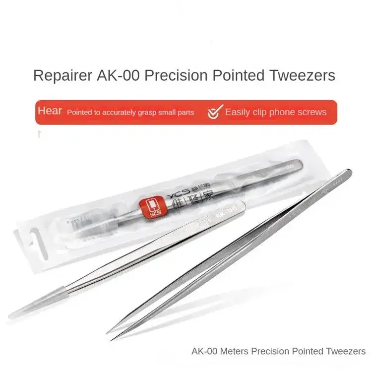 YCS AK-00 Precision Hand Polished Ultra Pointed Tweezers.