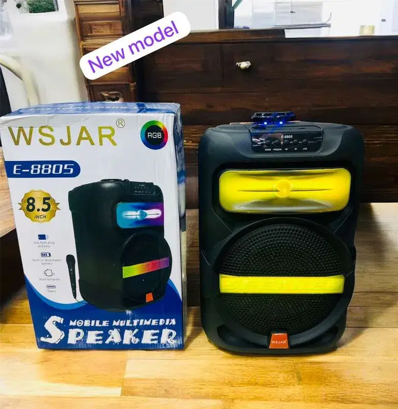 WSJAR E-8805 8.5 Inch Portable with RGB Speaker.