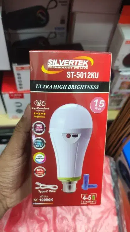 Silvertek ST-5012KU Ultra High Brightness 15 Watt Eyecomfort Technology.