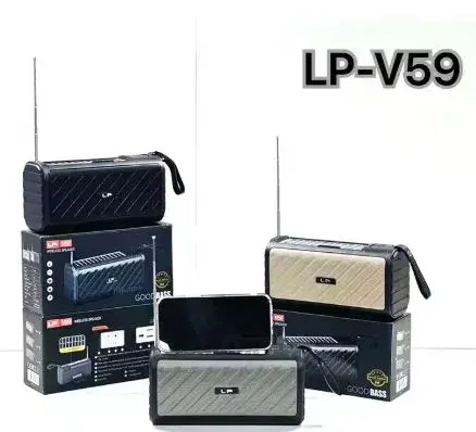 LP-V59 Powerful Glass Solar Energy Charging Wireless Portable Stereo BT Speaker Handle Shoulder Strap USB/FM Radio/TF Speaker.