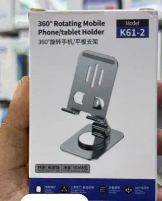 K61-2 360 ° Rotating mobile phone / Tablet holder.
