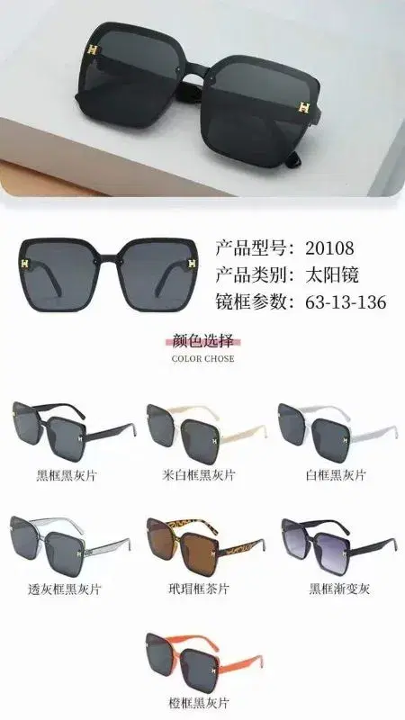 ZOO Shades Rimless Square Sunglasses Women.