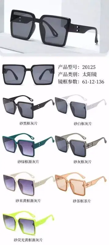 Large square Frame Sunglasses For Mens And Womens