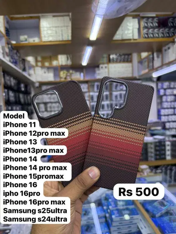 Carbon Fiber Phone Covers|| Available models in Picture.