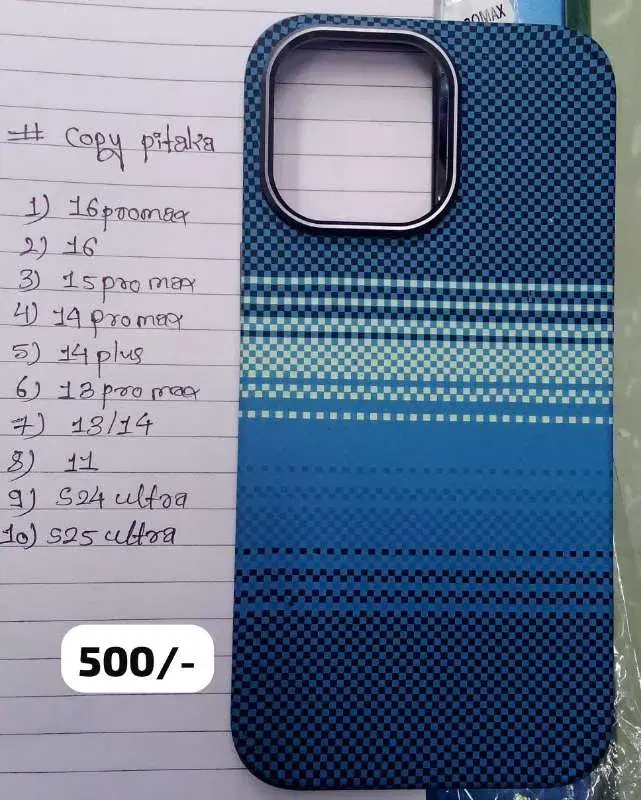 Carbon Fiber MagsafePremium Design Iphone Cover|| Available Models in Picture.