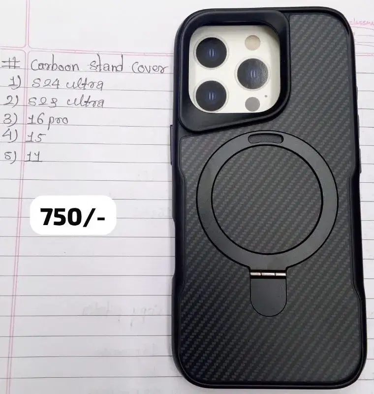 Iphone Carbon Case With Armrest|| Available Models in Picture.