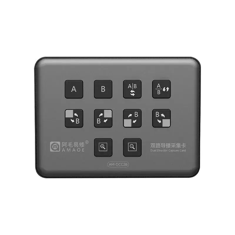 AMAOE AM-DCC2B Dual-Channel Broadcasting Acquisition Card.