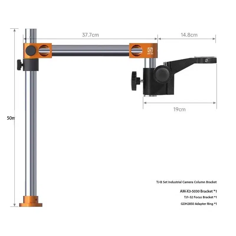 AMAOE TJ-B Industrial Camera Column Bracket Set.
